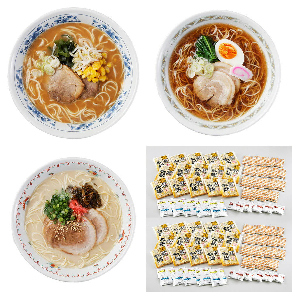 福岡 博多ラー麦ラーメン味三撰 計30個