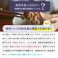 【送料込】こな納豆 / 匂い粘りひかえめ(18g×2個) 完全無添加 国産納豆パウダー 離乳食や食事にかけるだけで栄養アップ 納豆菌で手軽に腸活
