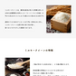 【ミルキークイーン 白米 5kg】令和7年産 秋田県産 ミルキークイーン5kg 一等米 厳選 送料無料 米 5kg 米びつ当番【天鷹唐辛子】プレゼント付き