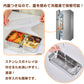 電気弁当箱炊飯器 3段式 炊く 蒸す 加熱 炊きたて 時短 炊飯 電気弁当箱 炊飯 料理 コンパクト 職場 シンプル 3役 一人暮らし 自宅 車中泊 キャンプ