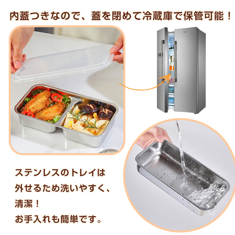 電気弁当箱炊飯器 3段式 炊く 蒸す 加熱 炊きたて 時短 炊飯 電気弁当箱 炊飯 料理 コンパクト 職場 シンプル 3役 一人暮らし 自宅 車中泊 キャンプ