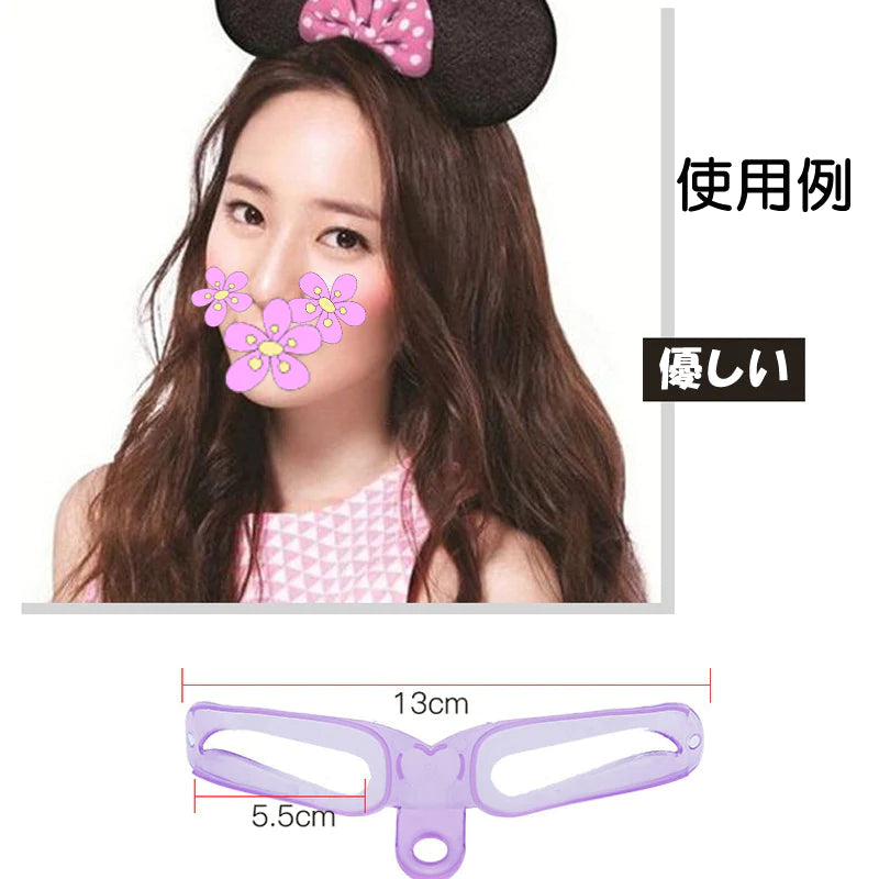 眉毛テンプレート 8本入 ゴムヘッドバンド付き 眉毛メイク アイブロウテンプレート シェイプ グッズ 型 見本 枠  美人眉 モテ眉 開運 左右対称 ポイント消耗