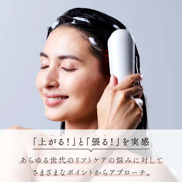WAVEWAVE スカルプブラシプレミアム/EMS(低周波)で頭筋を刺激・RFラジオ波でリフトケア アタッチメントを変えるだけで頭皮と顔のトータルケア 美顔器