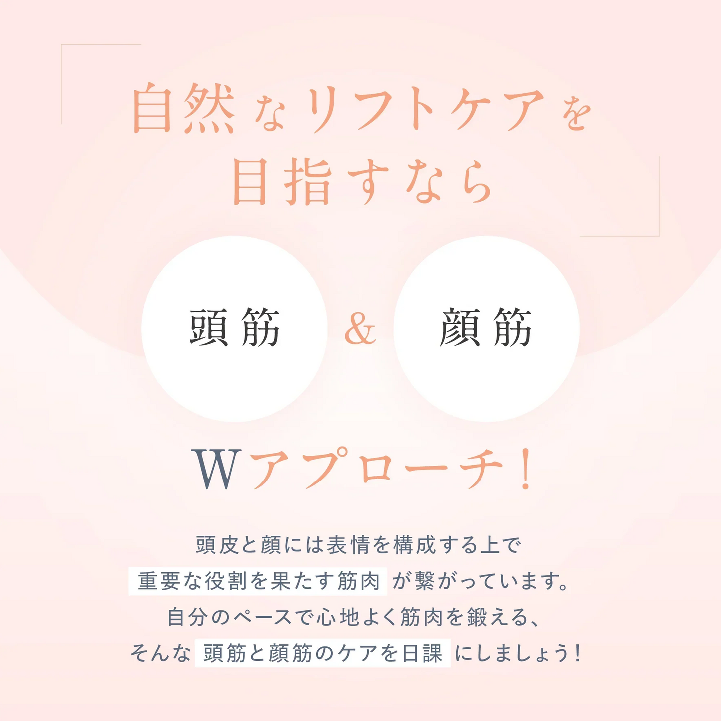 【WAVEWAVE スカルプヘッドスパ】EMS搭載 進化系ヘッドスパ 頭皮ケア 電動頭皮ブラシ 電気針 美顔器 頭皮ケア 頭皮をもみほぐし プレゼント 母の日 サロンクオリティ 防水機能 マッサージ機器 ハンドマッサージャー EMSで頭筋＆表情筋をリフトケア 頭皮 ボディ 美容ケア リフトケア 全身ケア リフトアップ EMSで頭筋 表情筋をリフトケア マッサージ ヘッドマッサージ お肌のケア ヘッドケア リラック リラクゼーション