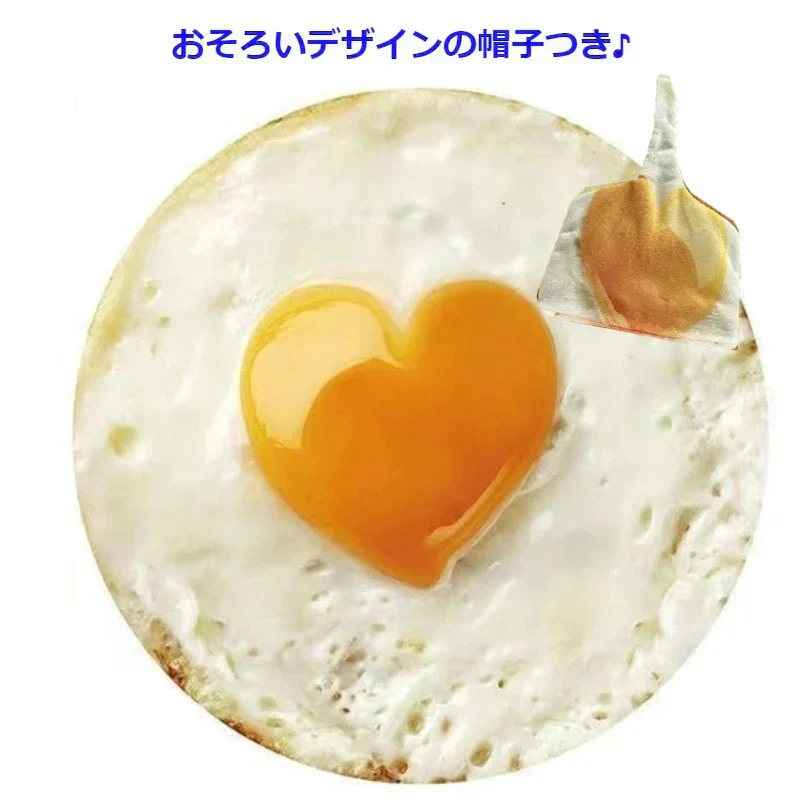 【ご予約商品 2025年4月中旬頃入荷分】目玉焼き おくるみ 帽子付き  赤ちゃん ブランケット ニューボーンフォト 新生児