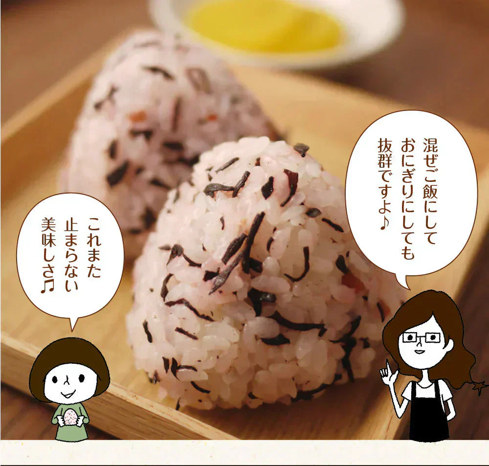 日本橋いなば園 国産梅ひじきふりかけ 70g ネコポス メール便送料無料