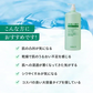 【2個セット】シカレチ CICA RETI ディープモイスト スキン ローション 1000mL×2 保湿 化粧水 美容液 DEEP MOIST SKIN LOTION シカ レチノール Make.iN 日本製 スキンケア  PB  ☆