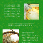 【5ヶ入×3パック】むすび白滝 糸こんにゃく 国産 送料無料