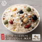お米と雑穀米のご飯 【無洗米雑穀】美容重視ビューティーブレンド 4kg(400g×10袋) 計量不要でそのまま炊ける 雑穀米と白米のご飯 無添加 無着色