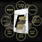 キングパワー《約1ヶ月分》20倍濃縮マカ+100倍濃縮トンカットアリ配合 亜鉛 すっぽん アルギニン シトルリン サプリ サプリメント 男性【カウシェファーム収穫対象商品】