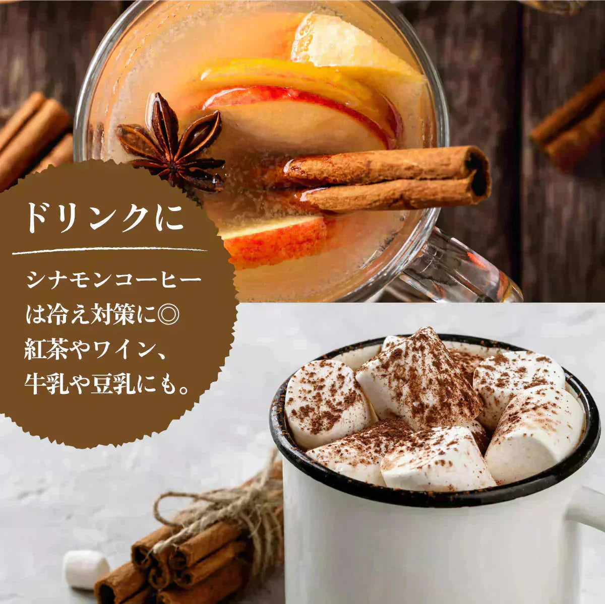 セイロンシナモン シナモンパウダー セイロンシナモンパウダー 粉末 オーガニック セイロン シナモン 100% 有機 スリランカ 桂皮 肉桂 高級 100g 有機JAS認定 無添加 無農薬 スーパーフード 美容 健康 はちみつシナモン スパイス 香辛料 業務用