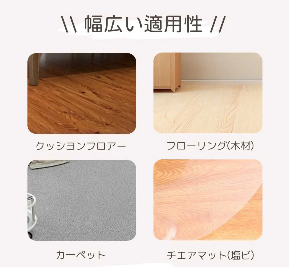 【滑りやすさの向上】＼4個セット／家具パッド 椅子力バー 足 静音設計 高品質椅子脚カバー 足力バー 摩擦防止椅子パッド 椅子脚キャップ 椅子の角保護パッド 椅子 椅子脚カバー カルガルー 椅子脚カバー 椅子足カバー イス 傷防止 家具パッド 脚キャップ イス脚キャップ 椅子脚キャップ 椅子脚カバー
