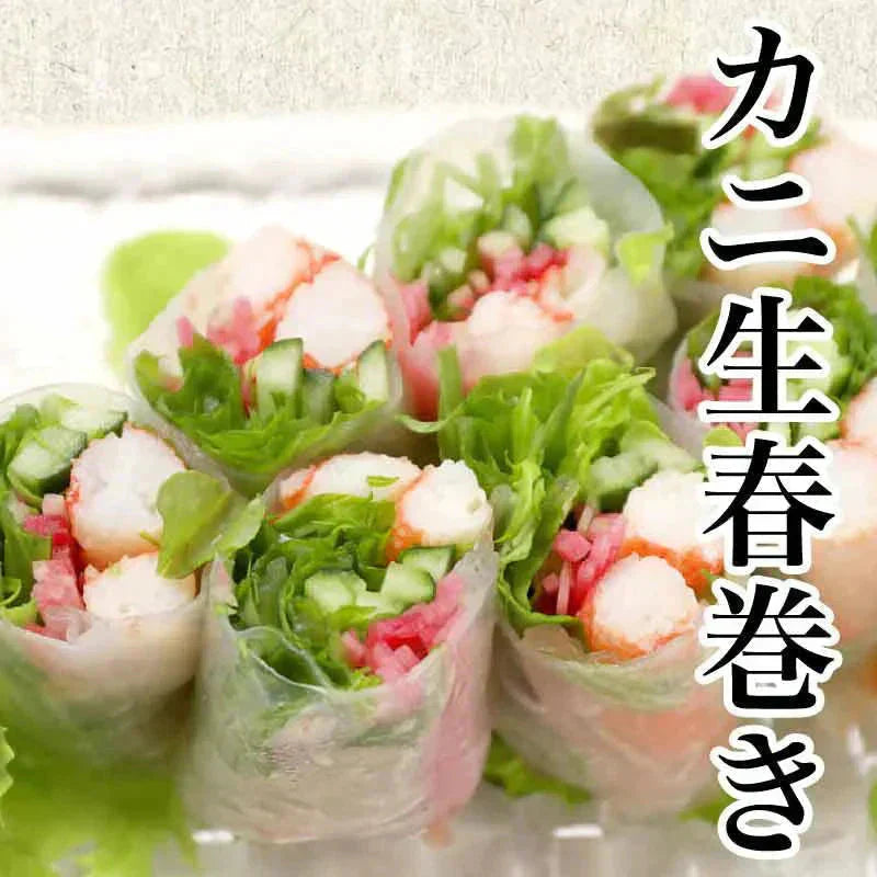 ボイルズワイガニ  棒ポーション 1kg（500g×2袋）ズワイ ずわい 蟹 かに カニ  ズワイガニ