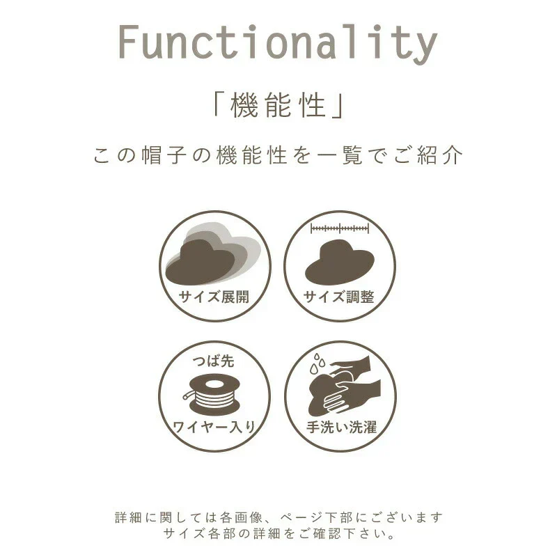 【XL58-61cm-グレー】【商品名：ミラクルキャスダウンHAT】