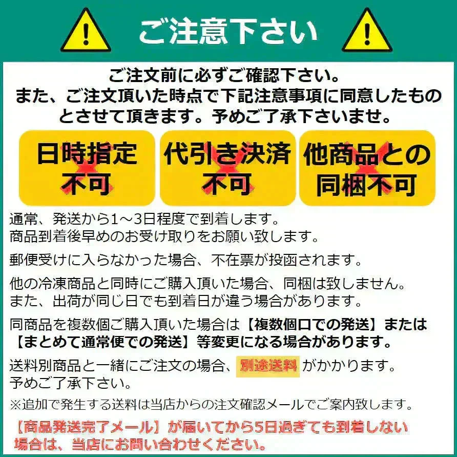 シャキット 梅ちりめん ふりかけ 80g 2袋入り 送料無料 澤田食品 うめ ちりめん 梅 生ふりかけ 小袋 ギフト 全国ふりかけグランプリ 金賞 ご飯のお供 おにぎり 混ぜご飯 お弁当 お取り寄せ グルメ 食品 ポイント消化 ネコポス