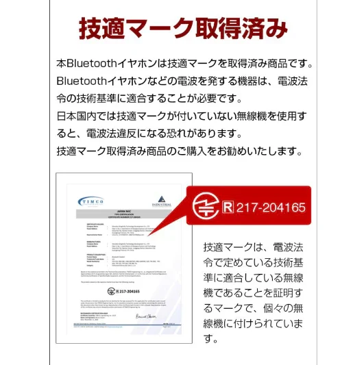 TWS完全ワイヤレスイヤホン Bluetooth 5.2 インナーイヤー型 タッチ式 ノイキャン HIFI高音質 10m安定通信 自動ペアリング 片耳 両耳とも対応 siri対応 遅延なし