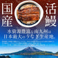 【ゲリラセール】鰻 うなぎ 蒲焼き 国産 無頭 ウナギ 中サイズ 142g前後×3尾 国産うなぎ うなぎの蒲焼 蒲焼 冷凍うなぎ 冷凍 うなぎ蒲焼 国産鰻 鰻蒲焼 国産うなぎ蒲焼 旬の味覚 ウナギ蒲焼き 美味しいもの 記念日 お祝い 誕生日 贈り物