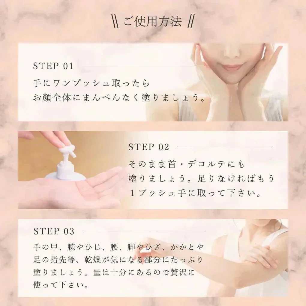 ヒアルロン酸スキンローション plus 600ml◆ 化粧水 おすすめ 潤い 美白 大容量 お徳用 スキンケア メンズ 男女兼用 無添加 無香料 乾燥肌 敏感肌 保湿 敬老の日 母の日 福袋