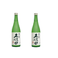 【送料無料】日本酒 朝日酒造久保田 碧寿 純米大吟醸 山廃仕込 720ml×2本【北海道・沖縄県・東北・四国・九州地方は必ず送料がかかります】【熨斗・ご贈答品の対応可】