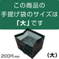 仙台牛 最高級 A5ランク サーロインステーキ 200～220g×6枚 焼き方レシピ付 [ ブランド牛 牛肉 焼肉 母の日 父の日 敬老の日 お歳暮 御歳暮 お中元 御中元 ギフト 贈答 お祝い 御祝 内祝い お返し お取り寄せ 仙台 名物 宮城 東北 ご当地 グルメ プレゼント ][冷凍配送]