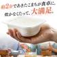 【カートアップNG】低温製法米のおいしいごはん あきたこまち 180g×24パック
