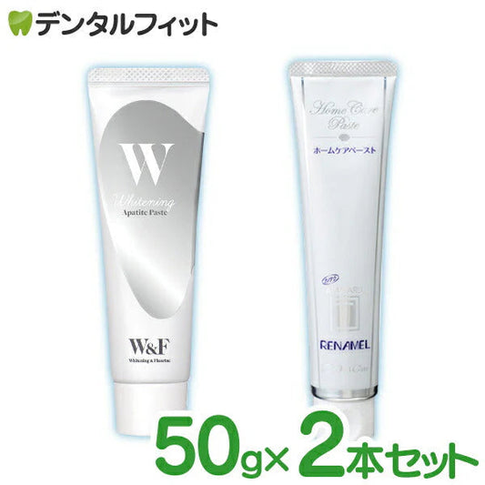 W & F 薬用ハミガキ CA-a [ホワイトニングペーストa] シトラスミント 1本(50g) + アパガード リナメル 50g 1本 合計100gの歯科専売品ホワイトニングペースト最強比較セット バイオアパタイト【メール便送料無料】