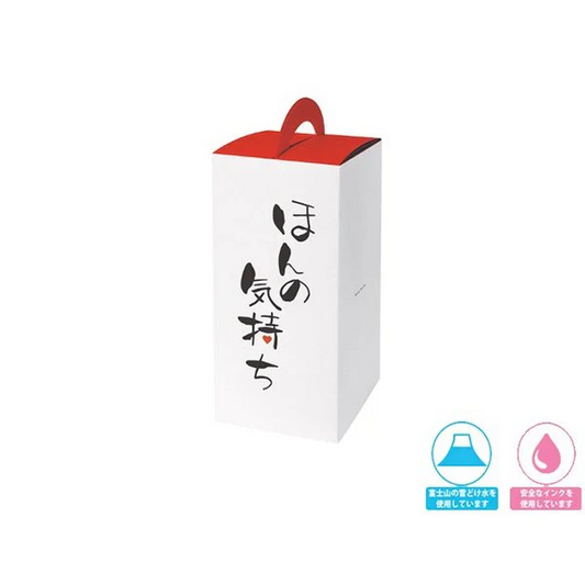 トイレットペーパー ギフトボックス ほんの気持ち ありがとう+感謝 2ロール入りＸ50箱