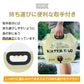 ウォーターバッグ 「10L/ブルー」 給水袋 給水タンク 大容量10L 携帯用 折りたたみ アウトドア ウォータータンク 給水ノズル付き 避難グッズ 非常用 貯水タンク