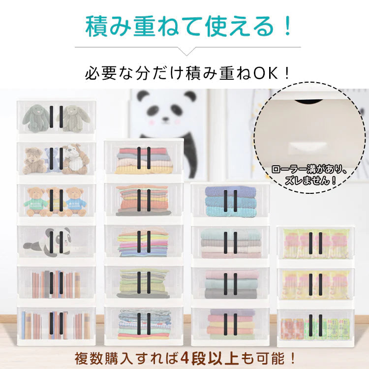 収納ボックス4段 「ブラック」 チェスト 収納ケース 組み立て 簡単 両開き クローゼット 折りたたみ キャスター フタ付き ny606-bk