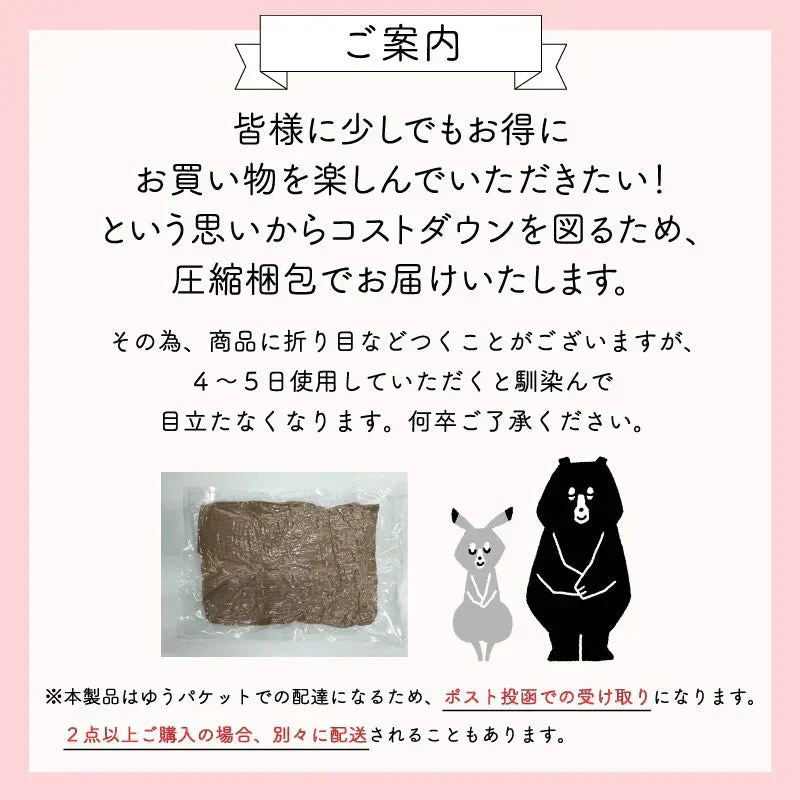 【グリーン】椅子カバー チェアカバー 背もたれ 座面 北欧 ベージュ アウトドア 無地 ダイニング ストレッチ フィット 伸縮性 洗える さらり 肌触り抜群 ぴったり 柔らかい 汚れ防止 プレゼント おしゃれ フルカバー 伸縮素材 送料無料 新生活