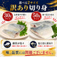 [みさわのやさい] 鯖 骨取りサバ 冷凍 無塩 切り身 訳あり 約1kg（約50gｘ約20切れ入） さば サバ 骨なし バラバラ冷凍