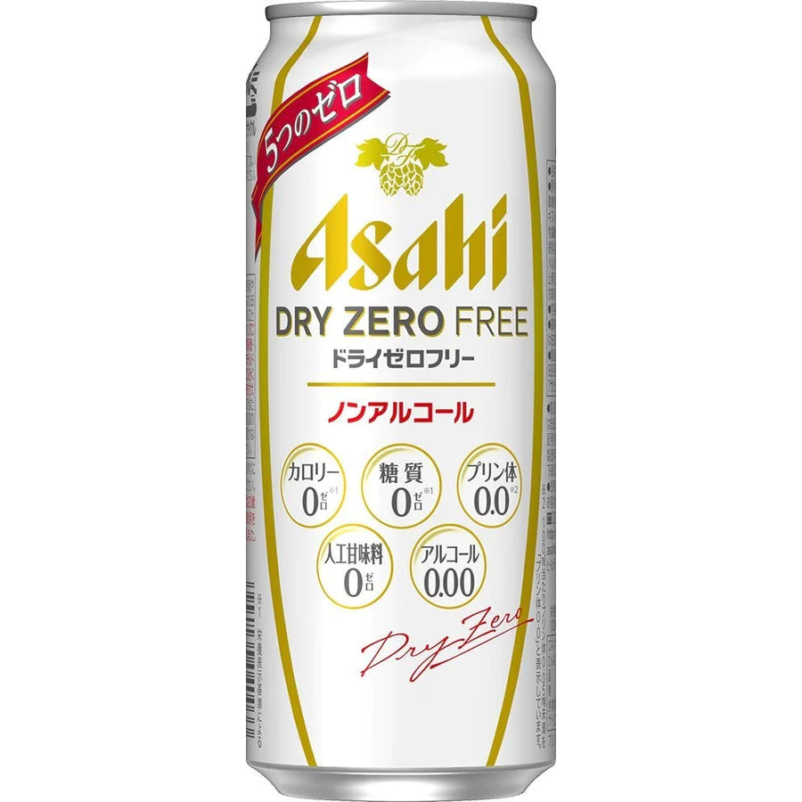 【送料無料】アサヒ ドライゼロフリー 500ml×2ケース