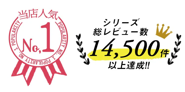 【ライトベージュ/3L-4L】 ナイトブラ 《ラクブラ24 クール》 ノンワイヤー ブラジャー COOL 接触冷感 ブラジャー 大きいサイズ 育乳ブラ 育乳 吸水速乾 夏 涼しい 下着 インナー 夜用 育乳 暑さ対策 / Premina プレミーナ