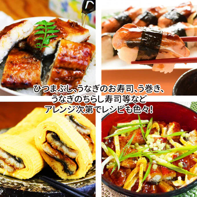 しあわせのうなぎ蒲焼き 超ド級特大 約1.7kg 約340g 5尾 ふっくらやわらか中国産 送料無料