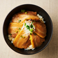 イベリコ豚のチャーシュー丼（160g×5セット）