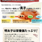 無着色辛子明太子 小切れ 3kg (1kg×3箱) 送料無料 明太子 ピリッと辛口 訳あり わけあり ワケアリ 切れ子 切子 めんたいこ 博多 福岡 土産 ギフト プレゼント 海鮮 魚介類 水産加工品 丼 贅沢 業務用