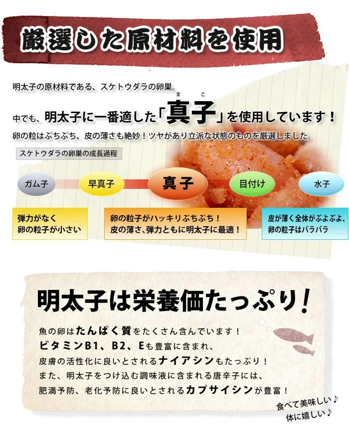 無着色辛子明太子 小切れ 3kg (1kg×3箱) 送料無料 明太子 ピリッと辛口 訳あり わけあり ワケアリ 切れ子 切子 めんたいこ 博多 福岡 土産 ギフト プレゼント 海鮮 魚介類 水産加工品 丼 贅沢 業務用