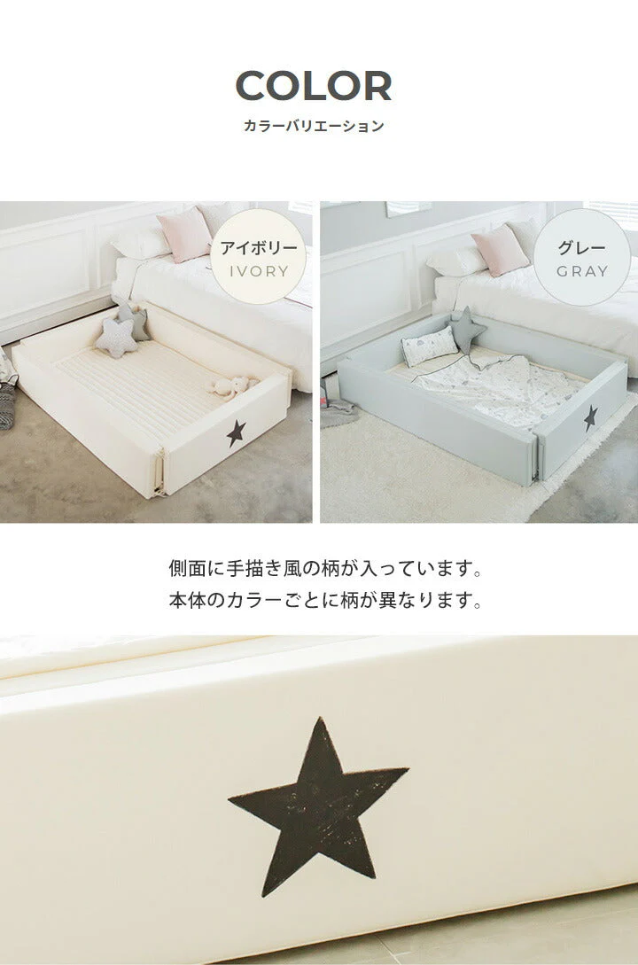 GGUMBI ベビーサークル World Star Large （グレー） サークルマット プレイマット バンパーベッド プレイヤード 厚手 フロアマット クッションマット 赤ちゃん 寝室 安全対策 騒音対策 セーフティグッズ 防音 防水 抗菌 ノンホルムアルデヒド 床暖房対応 ワールドスターラージ グンビ