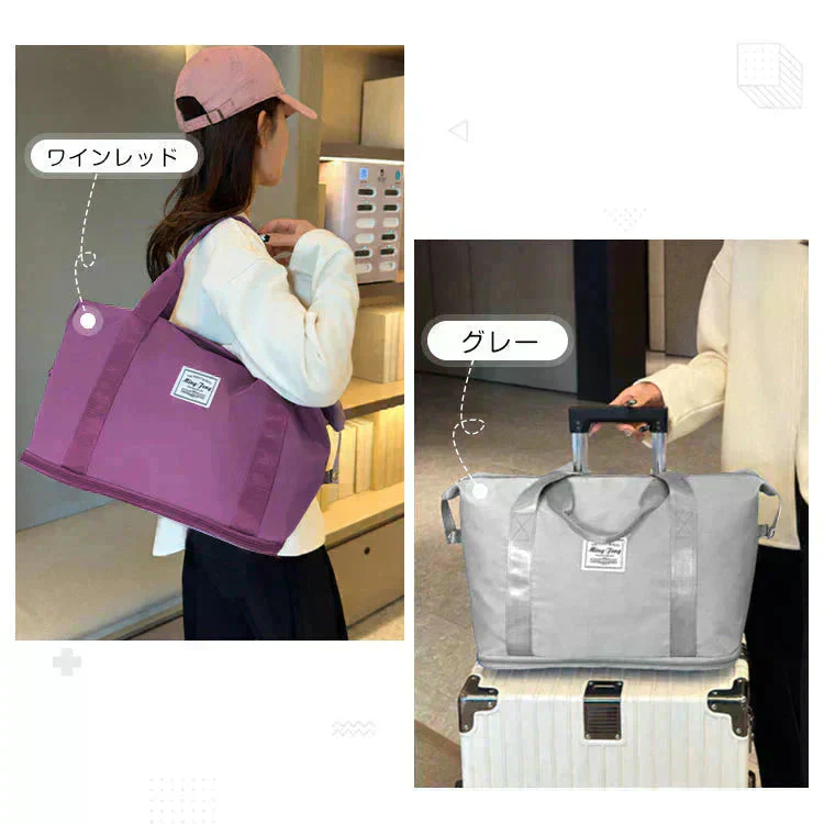 キャリーオンバッグ 「グレー」 旅行バック キャリーバッグ 2way 多機能 大きさ調節  折りたたみ 軽量 軽い 大容量 機内持ち込み ボストンバッグ おしゃれ 防水 撥水加工 出張