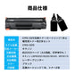 トナーカートリッジ1本と補充用トナー粉2本セット LBP6040 LBP6030用 CRG-325対応 Canon キヤノン 互換 大容量 詰め替え可能 リサイクル レーザープリンター