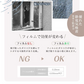 【施工業者御用達】ガラス・窓用フィルム 90×200cm シルバー 目隠し マジックミラー 初心者向け DIY 遮熱断熱 UVカット 防犯対策 飛散防止 窓フィルム 遮光 断熱 フィルム 紫外線カット 外から見えない プライバシー保護 省エネ 賃貸OK 水だけで貼れる 2m