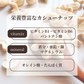 フレーバーナッツ 3種 セット やさしい甘さのブラウンシュガー 雪のようなパウダーソルト 塩分ひかえめオリーブスパイス ミックスナッツ 各50g 小分け