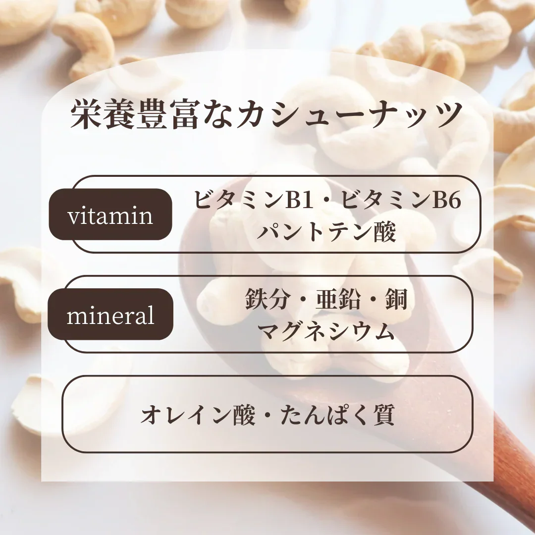 フレーバーナッツ 3種 セット やさしい甘さのブラウンシュガー 雪のようなパウダーソルト 塩分ひかえめオリーブスパイス ミックスナッツ 各50g 小分け