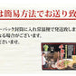 ラーメン 千龍ラーメン 玉名ラーメン 送料無料 3食 半生麺 お取り寄せ 熊本ラーメン 豚骨ラーメン ご当地ラーメン
