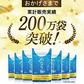 めなり極 目サプリ ルテイン サプリ 目 サプリメント 目のサプリ 視界 ぼやけ 目のピント ゼアキサンチン ビルベリー アントシアニン 目のサプリメント ブルーベリー ルテインサプリ 亜麻仁油 マリーゴールド アイケア カプセル アスタキサンチン 飛蚊症 ブルーライト