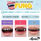 アシストウィッグ ファング アシストオリジナル コスプレ 付け歯 八重歯