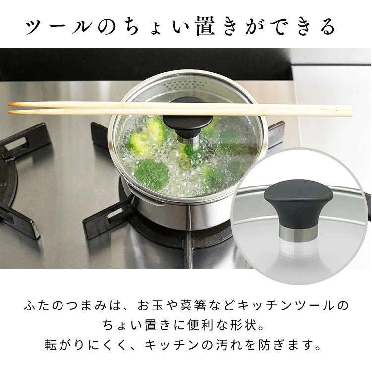 【カートアップNG】KITCHEN CHEF ステンレスシリーズ 湯切りなべ 片手 16cm ガラスふた付 SP-PY16 ステンレス なべ 料理 調理 調理器具 キッチン 丈夫 長持ち ガス 直火 湯切り 湯きり アイリスオーヤマ