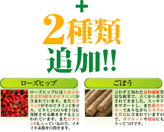 極強緑痩桑の葉茶【大容量30包入り】 10種類以上の和漢を濃縮配合 ダイエット茶 ダイエットティー 桑の葉ダイエット ダイエット飲料 和漢 ダイエット茶 ダイエットドリンク ダイエットティー 極強緑痩桑の葉茶 桑の葉、キャンドルブッシュ、エビス草、ハトムギ、凍頂烏龍茶粉、杜仲茶、ドクダミ、国産生姜、黒豆、プーアル茶、トウキシ、グリーンマテ、ローズヒップ