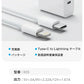 2025改良版 アイフォン充電器 タイプC PD20W 急速充電器 PSE認証 高速充電 PD充電器 iPhone充電器 iPhoneケーブル Type-C 20W 充電器 USB-C AC アダプター