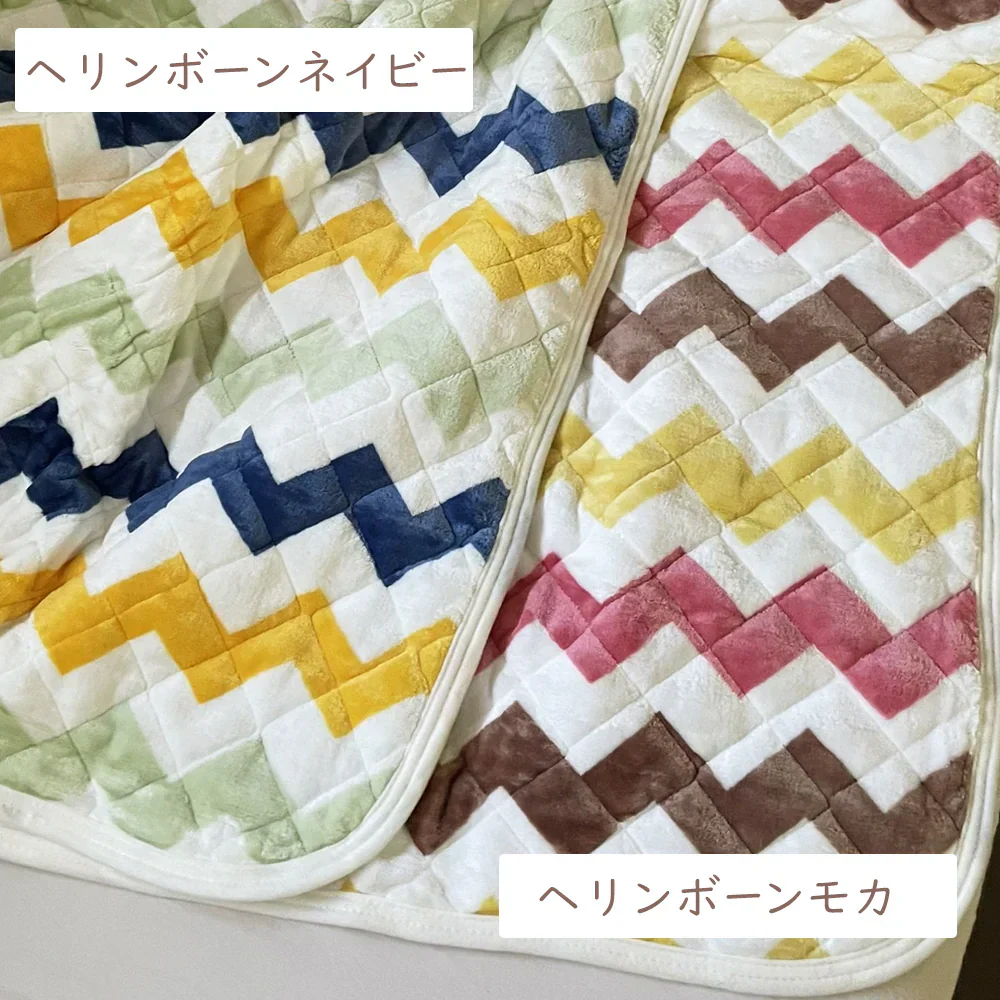 敷きパッド ヘリンボーンモカ あったか シングル 秋 冬 フランネル 100×205 洗える 暖か あたたか ふわふわ